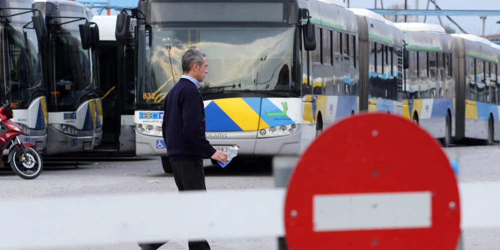 Στάσεις εργασίας στον ΟΑΣΑ: Πώς θα κινηθούν τα λεωφορεία την Τρίτη